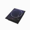 Kiam H-11 Infrared Cooker – 2200W Price in Bangladesh