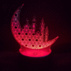GearUP Acrylic Multicolor Night Lamp (Ramadan Mubarak) – White Base